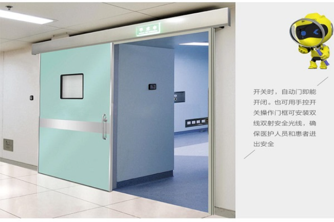 珠海电动防护铅门